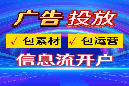 百度竞价账户托管如何助力企业快速拓展市场？