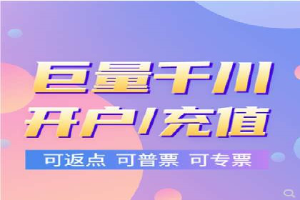 百度SEM代运营案例集：探索行业最佳实践