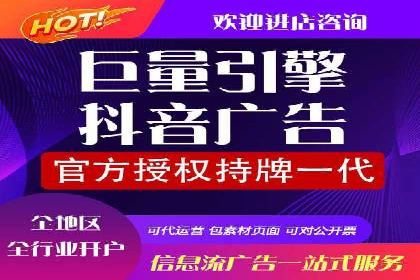 百度推广实战：打造爆款课程案例解析